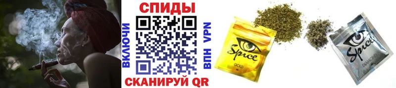 Бутират GHB  Купить  Кувандык 