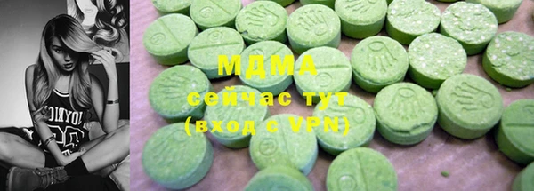спайс Касимов