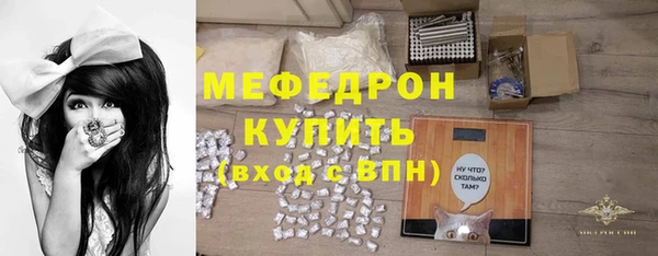 амфетамин Карпинск