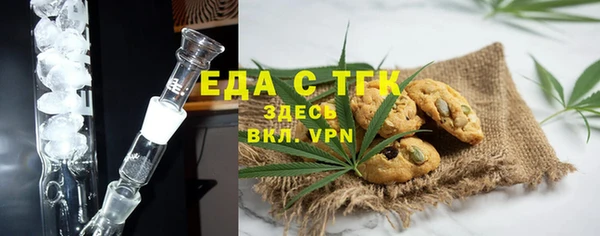 спайс Касимов