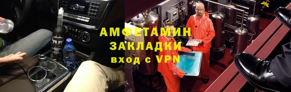 кокаин Карталы