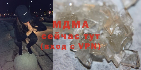 спайс Касимов
