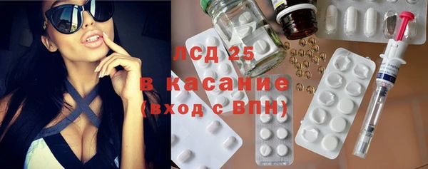 амфетамин Карпинск