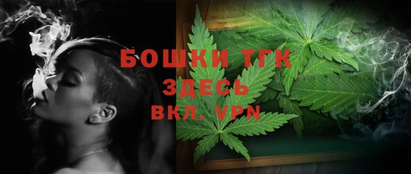 кокаин Карталы