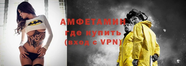 спайс Касимов