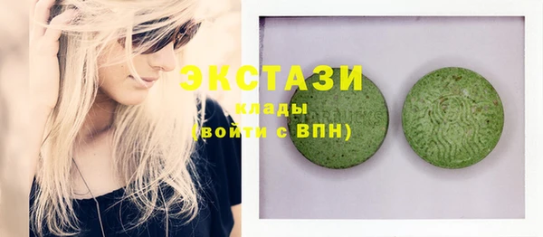 кокаин Карталы