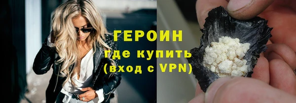 кокаин Карталы