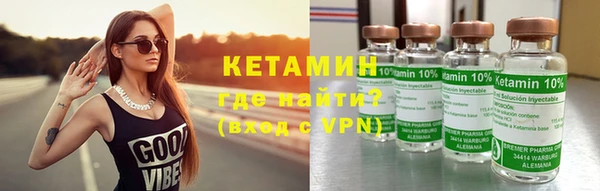 амфетамин Карпинск