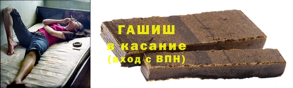 кокаин Карталы