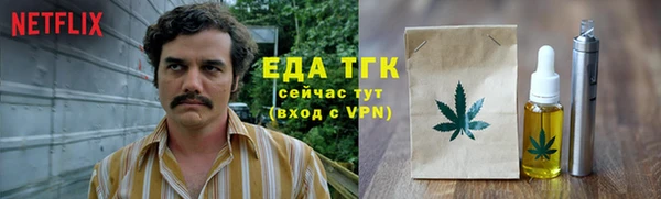 кокаин Карталы