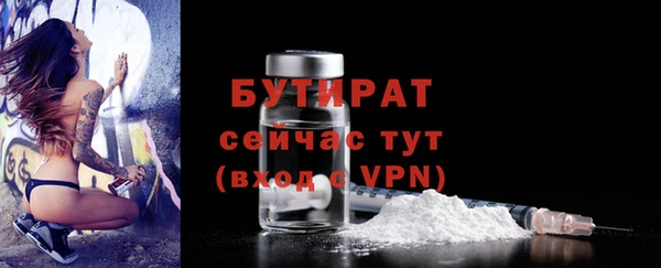 амфетамин Карпинск