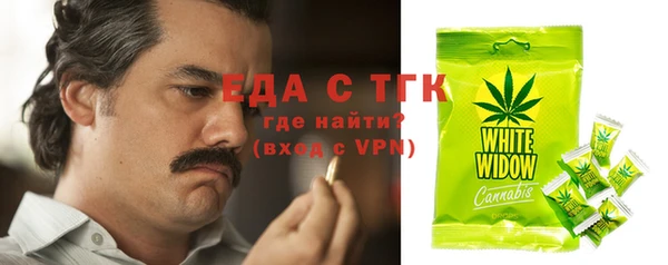 спайс Касимов