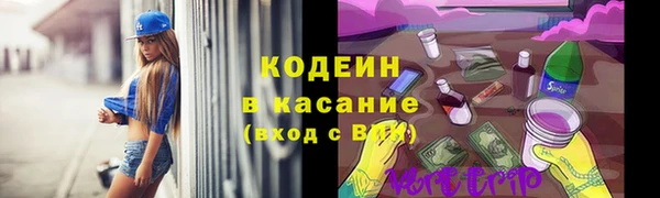 спайс Касимов