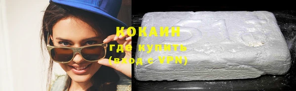 спайс Касимов