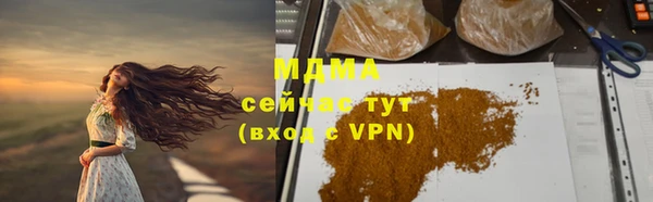 спайс Касимов