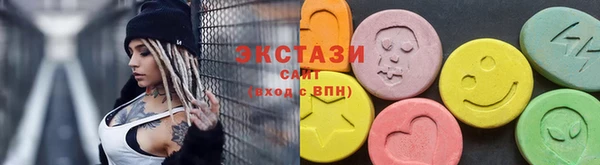 спайс Касимов