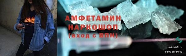 кокаин Карталы
