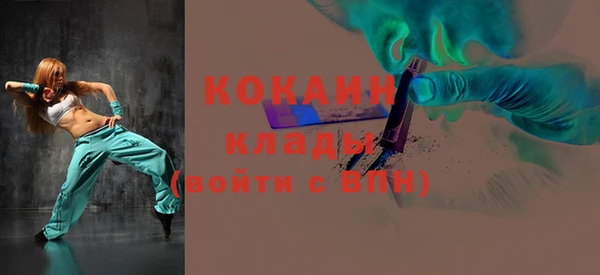 спайс Касимов