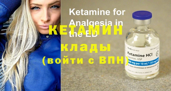 амфетамин Карпинск