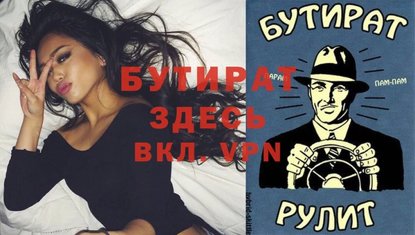 амфетамин Карпинск