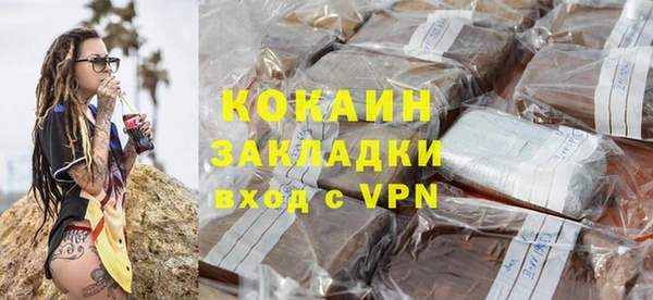 амфетамин Карпинск