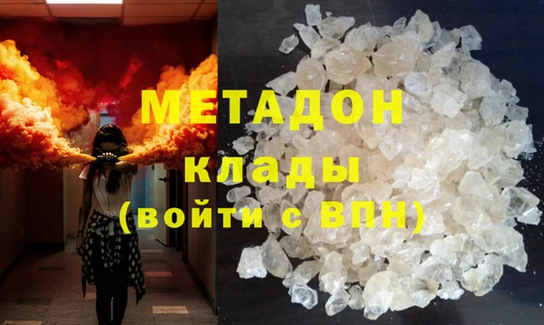 спайс Касимов