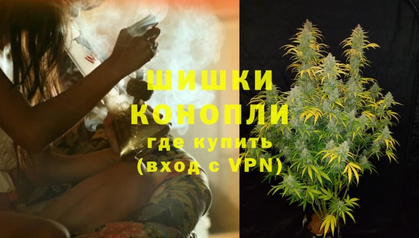 кокаин Карталы