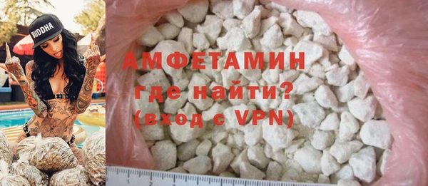 спайс Касимов