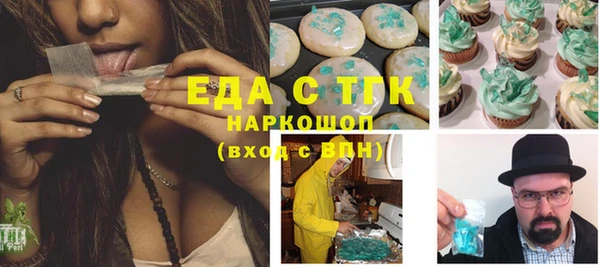спайс Касимов