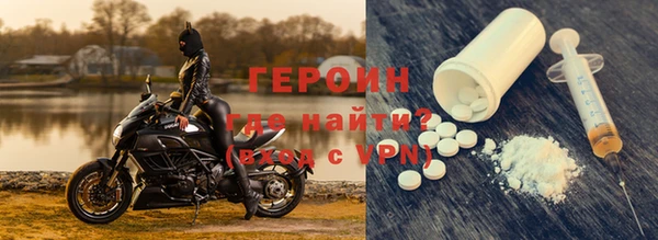 кокаин Карталы