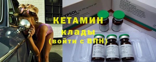 спайс Касимов
