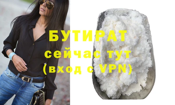 амфетамин Карпинск