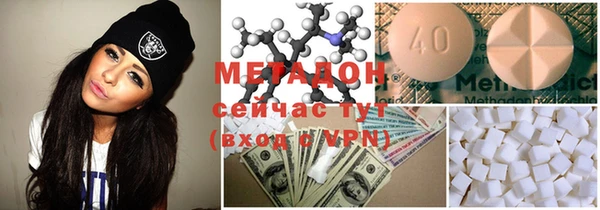 кокаин Карталы