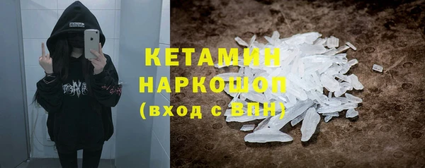 амфетамин Карпинск