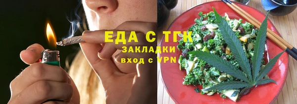 кокаин Карталы